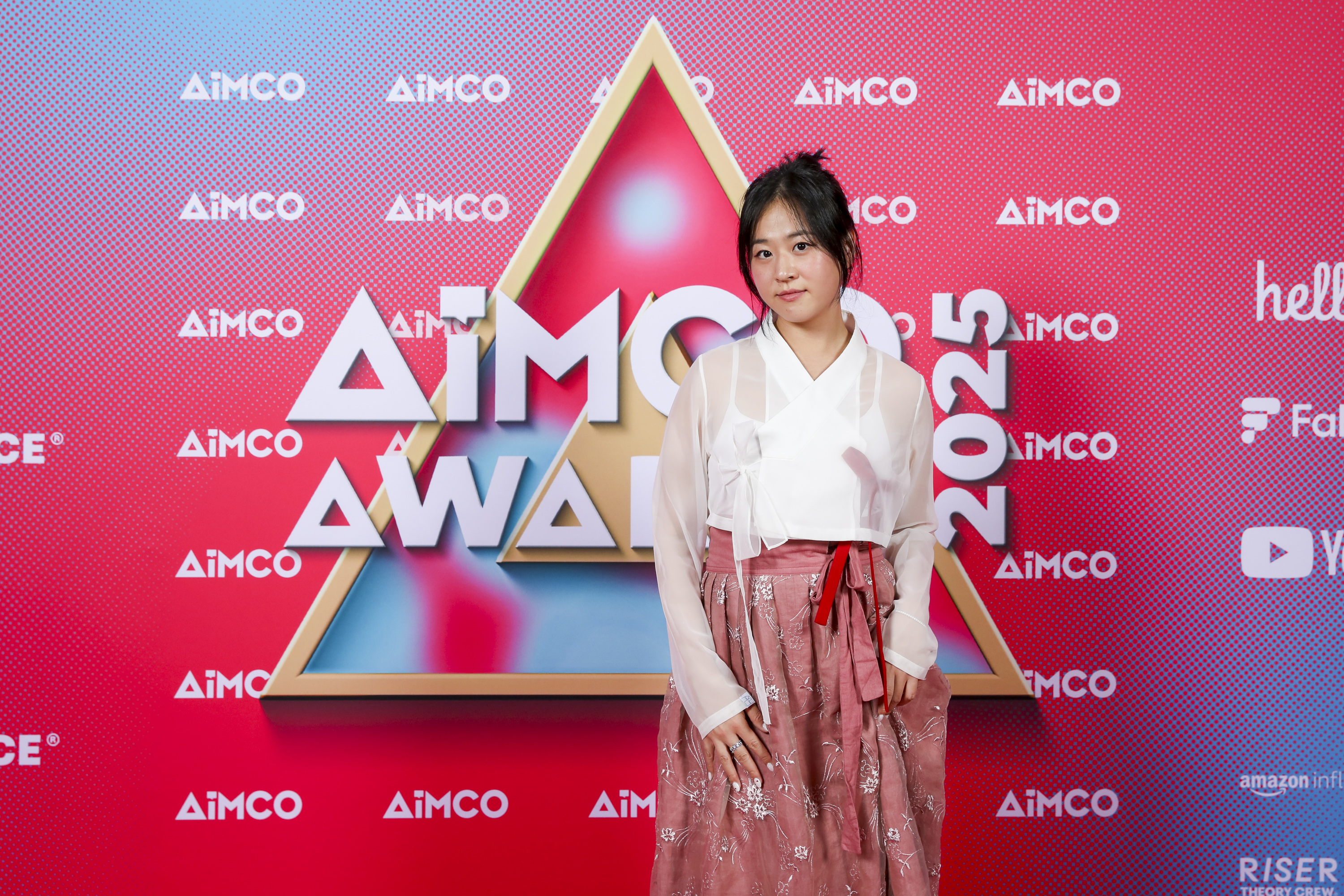 AiMCO Awards 2025 © Urban Camel 2026 CK 2872